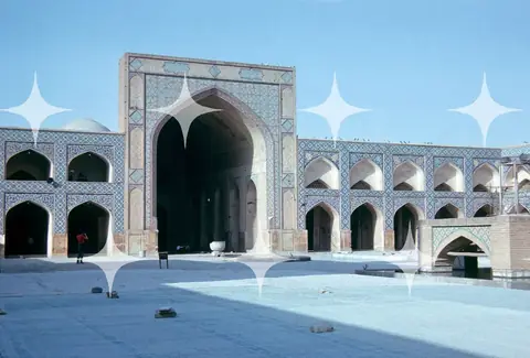 Tiled Mosque Courtyard