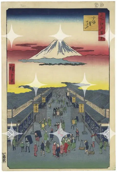 Hiroshige 'Suruga-chō, Edo' Woodblock Print